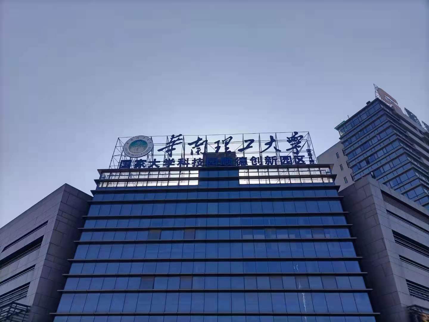 微信圖片_20210607214914.jpg